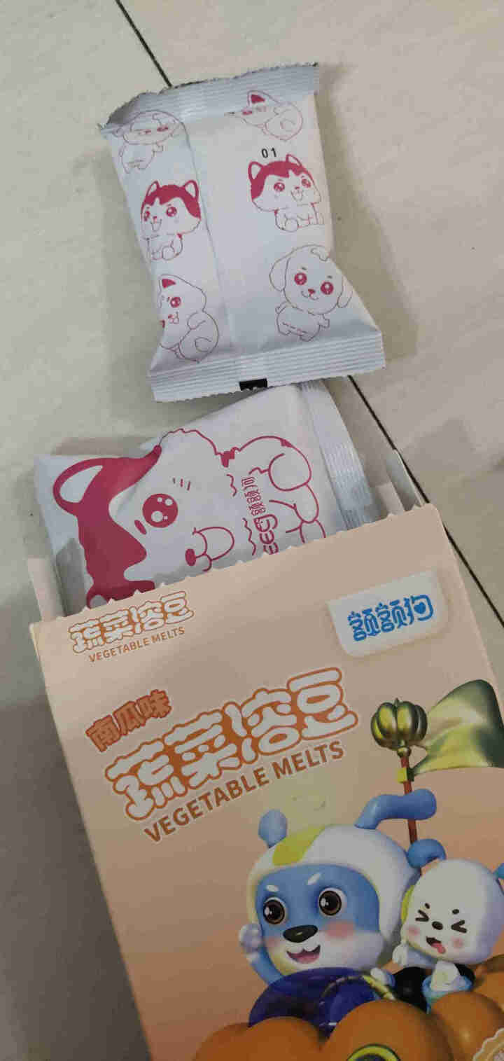 eeg蔬菜溶豆儿童宝宝零食水果溶豆入口即化 南瓜味溶豆怎么样，好用吗，口碑，心得，评价，试用报告,第4张