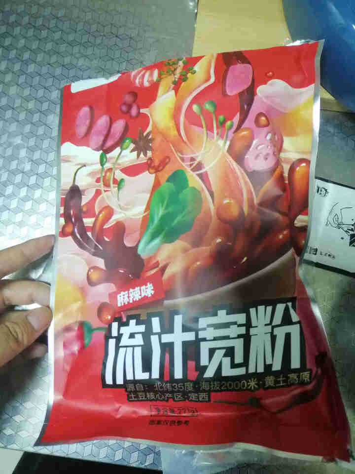 粉呆呆 麻辣流汁宽粉带料包 甘肃定西土豆宽粉 螺霸王酸辣螺蛳粉白家陈记马铃薯粉条 速食宽粉 粉呆呆流汁宽粉 271g*1袋怎么样，好用吗，口碑，心得，评价，试用,第2张