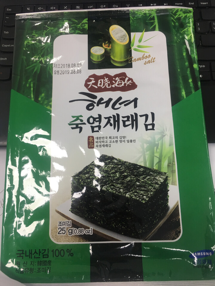 韩国进口 天晓海女海苔 儿童辅食拌饭海苔脆片休闲零食大片装25g 竹盐味怎么样，好用吗，口碑，心得，评价，试用报告,第2张