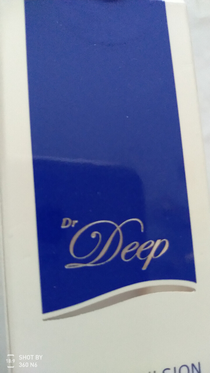 Dr.Deep 多效保湿乳液80ml  修复敏感问题肌肤  敏感肌婴幼儿孕产妇均可使用怎么样，好用吗，口碑，心得，评价，试用报告,第4张