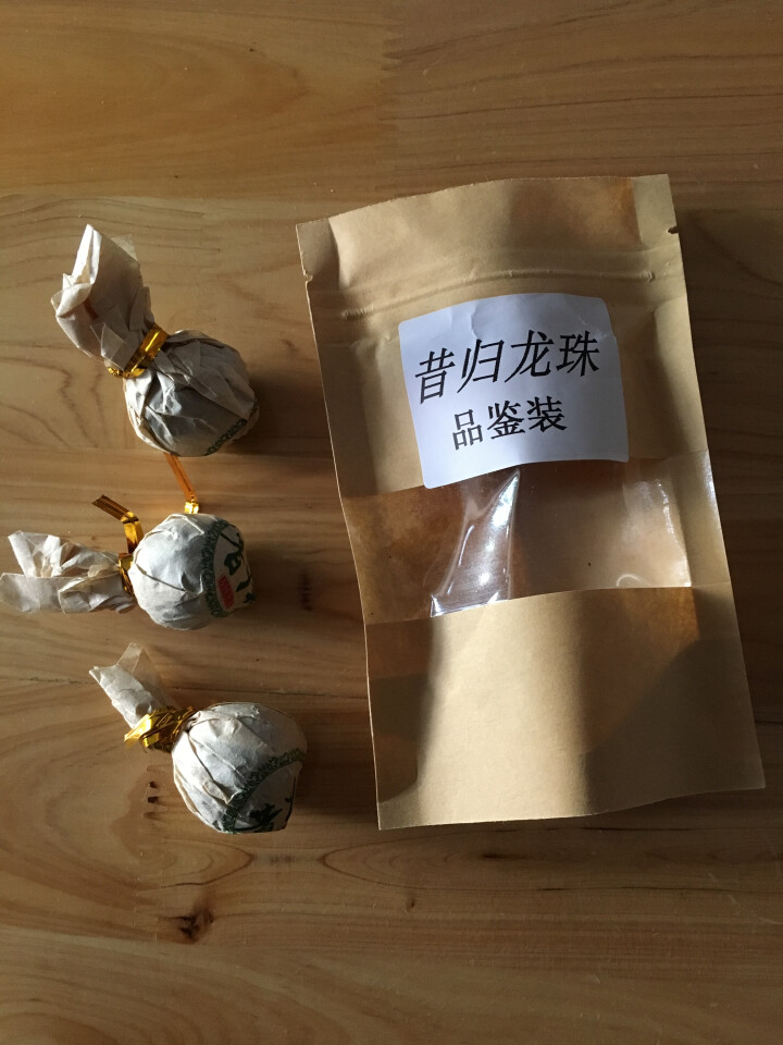 叶有缘茶叶 昔归龙珠普洱茶生茶20克试用装怎么样，好用吗，口碑，心得，评价，试用报告,第3张