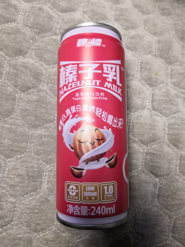 魏榛榛子乳植物蛋白饮料 醇香240ml*1+柔香180ml*1试用装怎么样，好用吗，口碑，心得，评价，试用报告,第3张