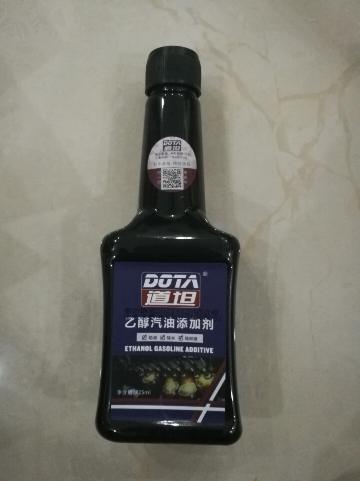 道坦（DOTA）燃油宝乙醇汽油添加剂 助溶清除积碳除水剂除胶燃油王添加剂325ml 汽车用品怎么样，好用吗，口碑，心得，评价，试用报告,第2张