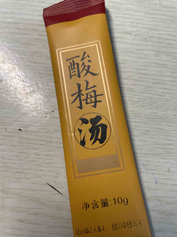 花老板 酸梅汤 速溶颗粒夏季茶冲饮固体饮料 酸梅汤100g（10g*10小包）怎么样，好用吗，口碑，心得，评价，试用报告,第2张