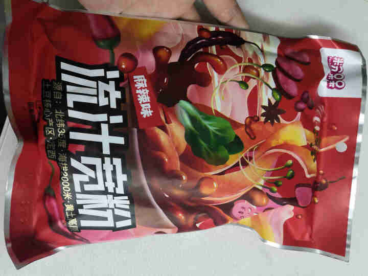 粉呆呆 麻辣流汁宽粉带料包 甘肃定西土豆宽粉 螺霸王酸辣螺蛳粉白家陈记马铃薯粉条 速食宽粉 粉呆呆流汁宽粉 271g*1袋怎么样，好用吗，口碑，心得，评价，试用,第2张