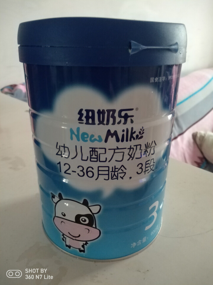 纽奶乐NewMilk新西兰原装进口幼儿配方奶粉3段（12,第2张