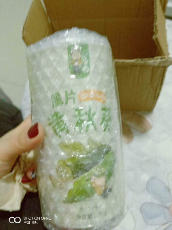 网红新品读舌黄秋葵干即食脱水蔬菜干货脆果蔬果脆片儿童宝宝大人孕妇下午茶点配特产休闲小零非膨化食品罐装怎么样，好用吗，口碑，心得，评价，试用报告,第3张