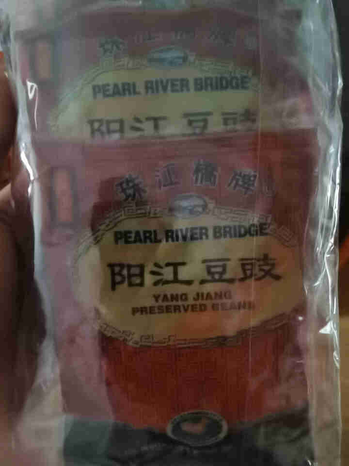 珠江桥牌 豆豉 正宗阳江特产豆豉干 地标产品  黑豆风味调味品 蒸鱼排骨炒菜炖肉 广东老字号 豆豉60g*3包怎么样，好用吗，口碑，心得，评价，试用报告,第2张