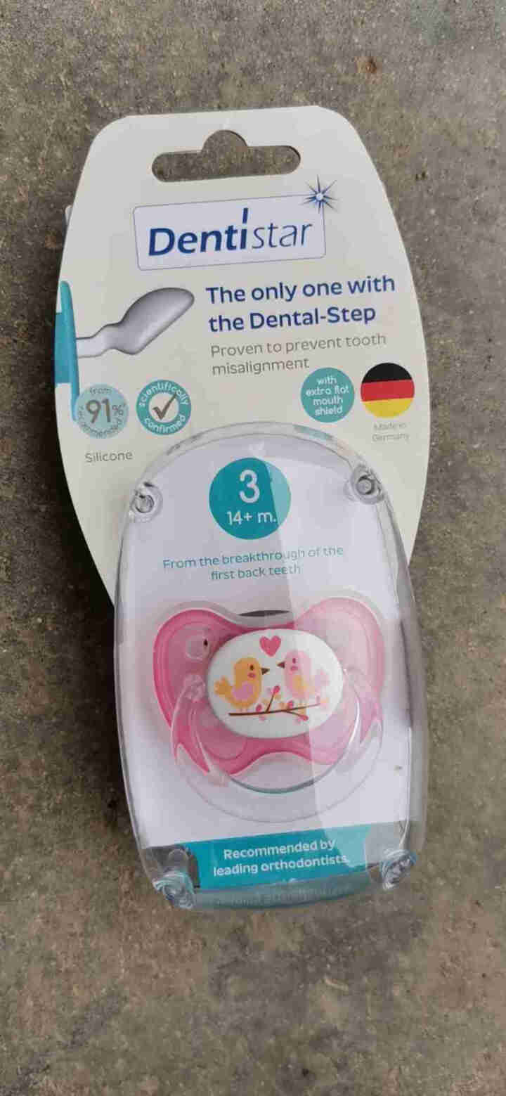 Dentistar安抚奶嘴德国进口扁头奶嘴硅胶防龅牙平盾防红印设计三阶段14个月以上宝宝（一只装） 粉鸟怎么样，好用吗，口碑，心得，评价，试用报告,第3张