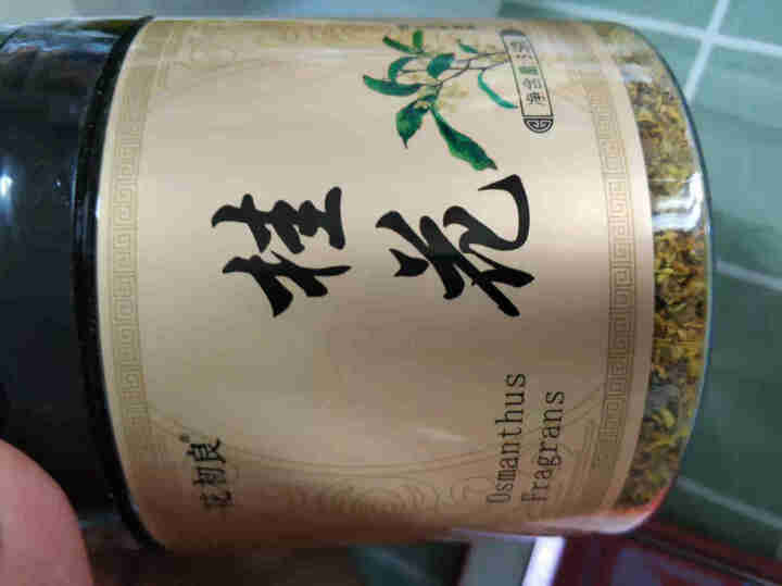 花初良 桂花茶 广西桂林桂花干食用罐装可搭配胎菊薄荷叶金银花茶 桂花茶1罐怎么样，好用吗，口碑，心得，评价，试用报告,第2张