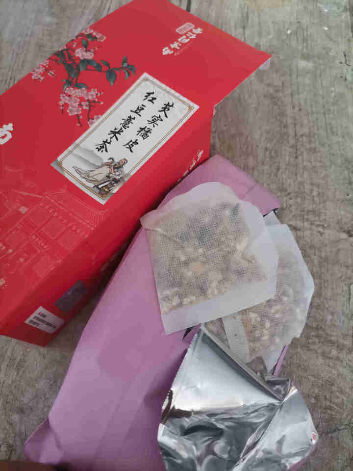 南京同仁堂 芡实橘皮红豆薏米茶 栀子茯苓茶养颜体内湿气湿热茶饮 红豆薏米茶可搭湿气湿热茶 一盒(30包)体验装怎么样，好用吗，口碑，心得，评价，试用报告,第3张