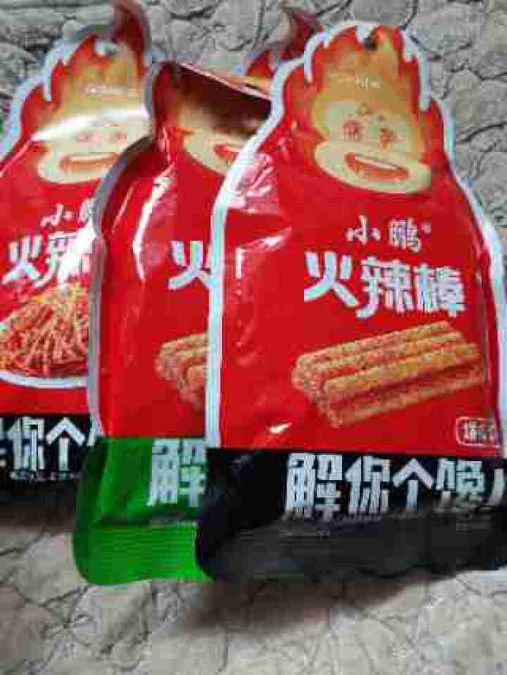 小鹏食品辣条休闲零食麻辣爆辣火辣丝火辣棒儿时怀旧面筋网红小吃 爆麻爆辣90g+小麻小辣90g*4包怎么样，好用吗，口碑，心得，评价，试用报告,第2张