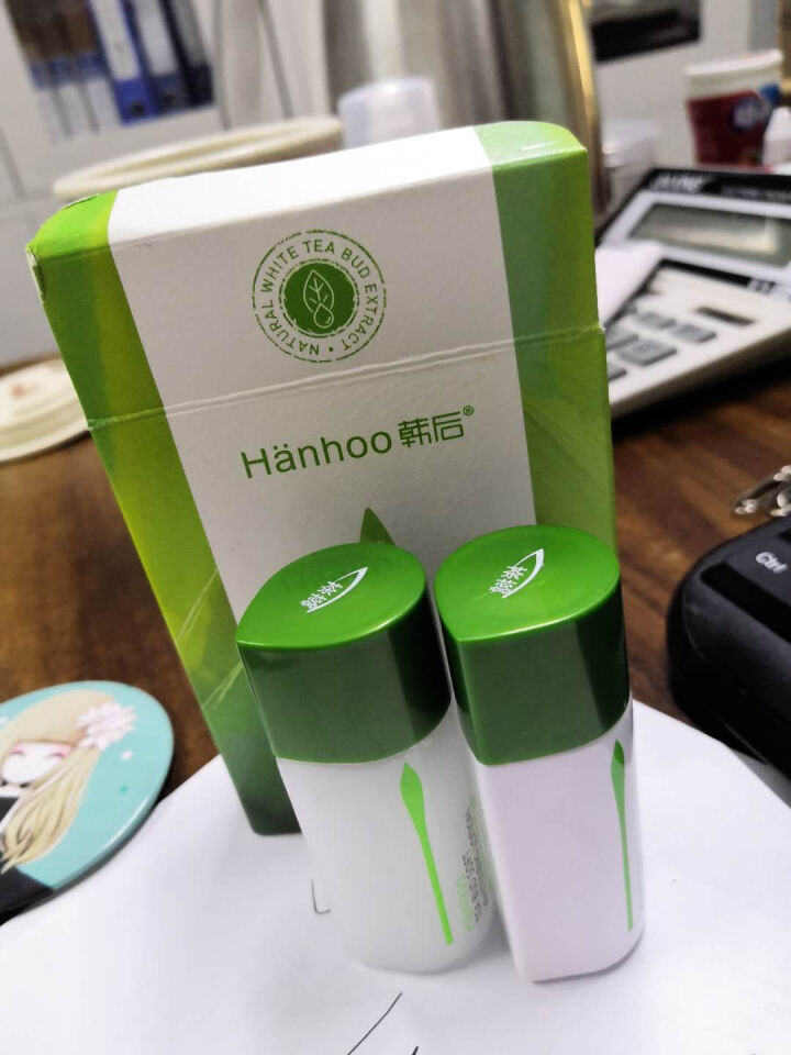 韩后（Hanhoo）套装礼盒 雪玲珑化妆品护肤品 补水保湿祛亮肤雪颜套装自营同款旗舰店正品 旅行三件套（水动力雪玲珑茶蕊随机）怎么样，好用吗，口碑，心得，评价，,第3张