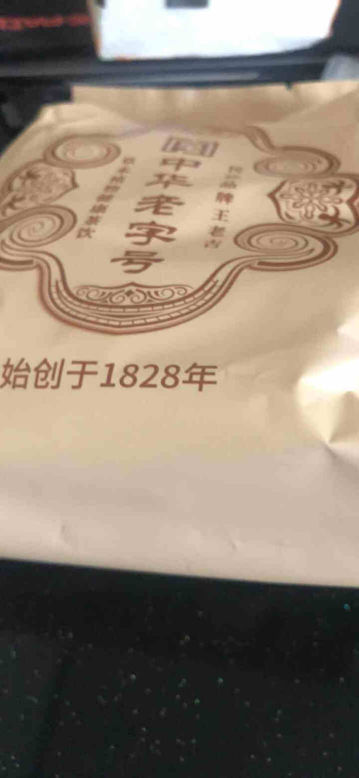 王老吉红豆薏米茶苦荞大麦茶薏苡仁茶赤小豆芡实茯苓茶适合湿气重人群袋泡组合花草茶 200g（5g*40包）怎么样，好用吗，口碑，心得，评价，试用报告,第3张