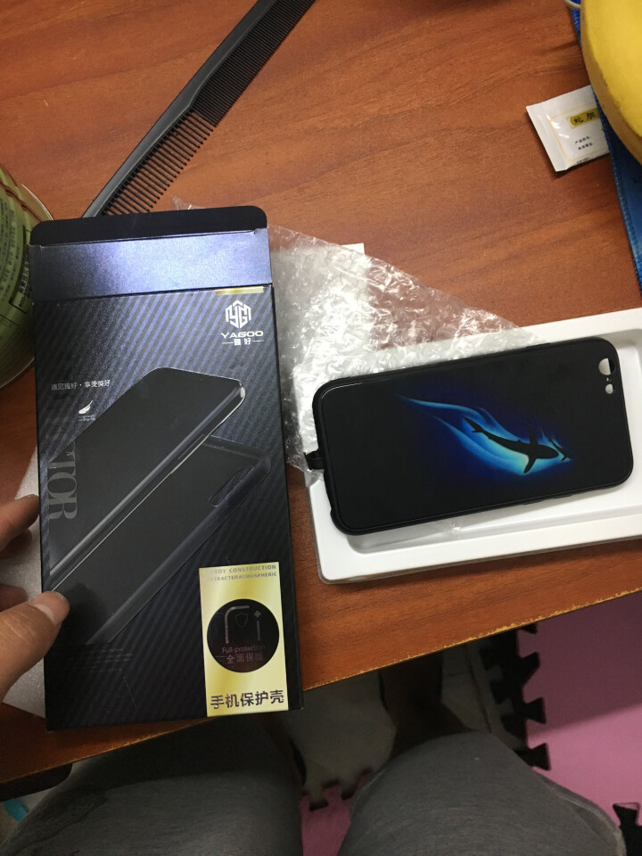 【来电发光】雅好 苹果8plus手机壳iPhone7/8/6s plus防摔硅胶套玻璃发光夜光壳男女 店长推荐,第3张