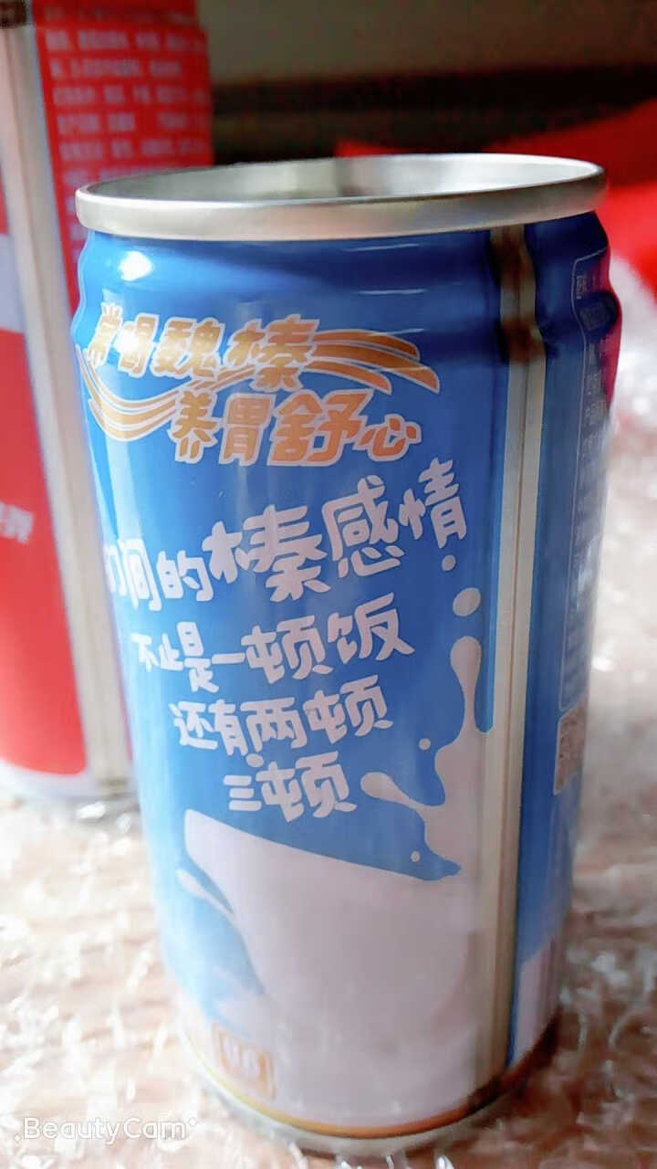 魏榛榛子乳植物蛋白饮料 醇香240ml*1+柔香180ml*1试用装怎么样，好用吗，口碑，心得，评价，试用报告,第2张