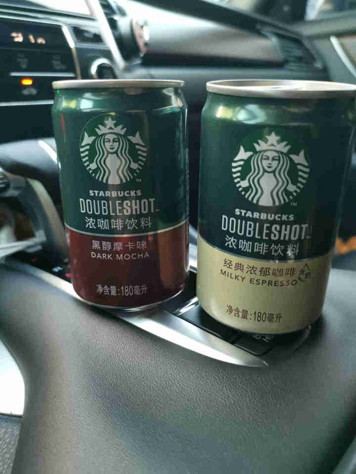 星巴克(Starbucks)星倍醇咖啡经典美式小绿罐浓咖啡饮料 180ml*2罐（经典浓郁+黑醇摩卡）怎么样，好用吗，口碑，心得，评价，试用报告,第4张