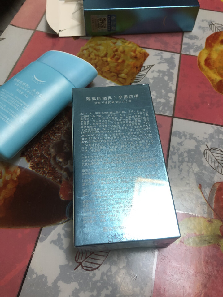 布兰朵 防晒霜女喷雾控油隔离紫外线SPF38/PA+++防水防汗 50g*2怎么样，好用吗，口碑，心得，评价，试用报告,第4张