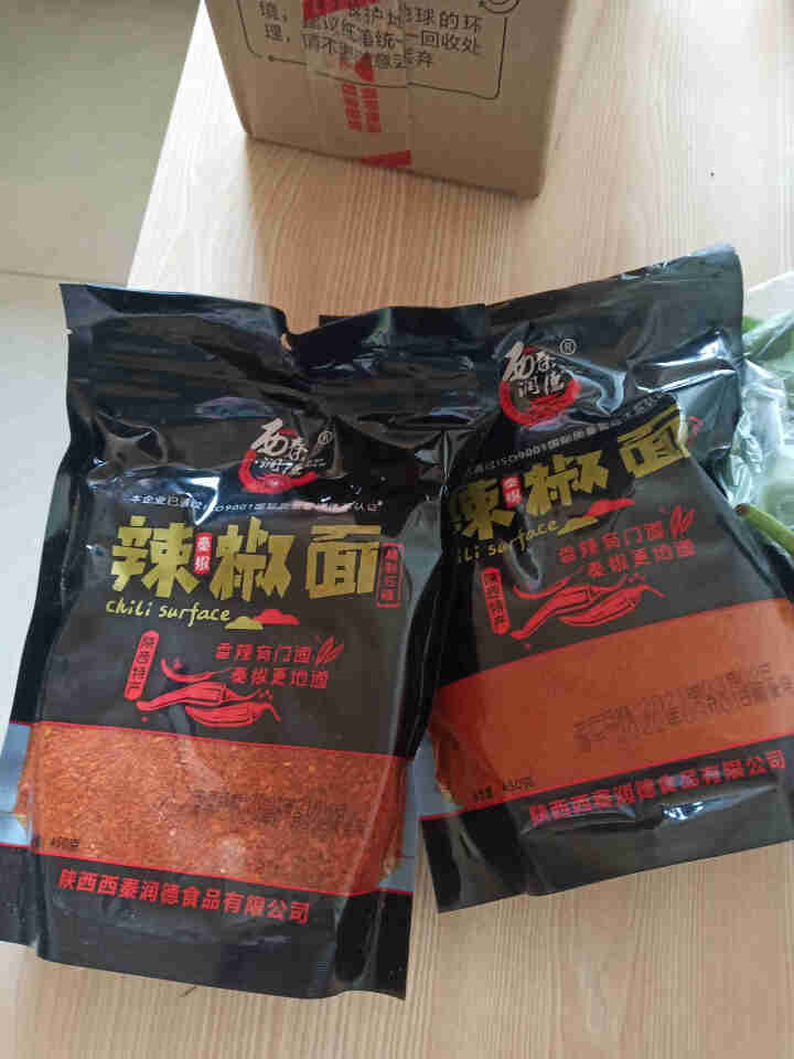 西秦润德 辣椒面 陕西辣椒粉调味品 油泼辣子厨房调味料 450gX2袋（二粗+特细）怎么样，好用吗，口碑，心得，评价，试用报告,第2张