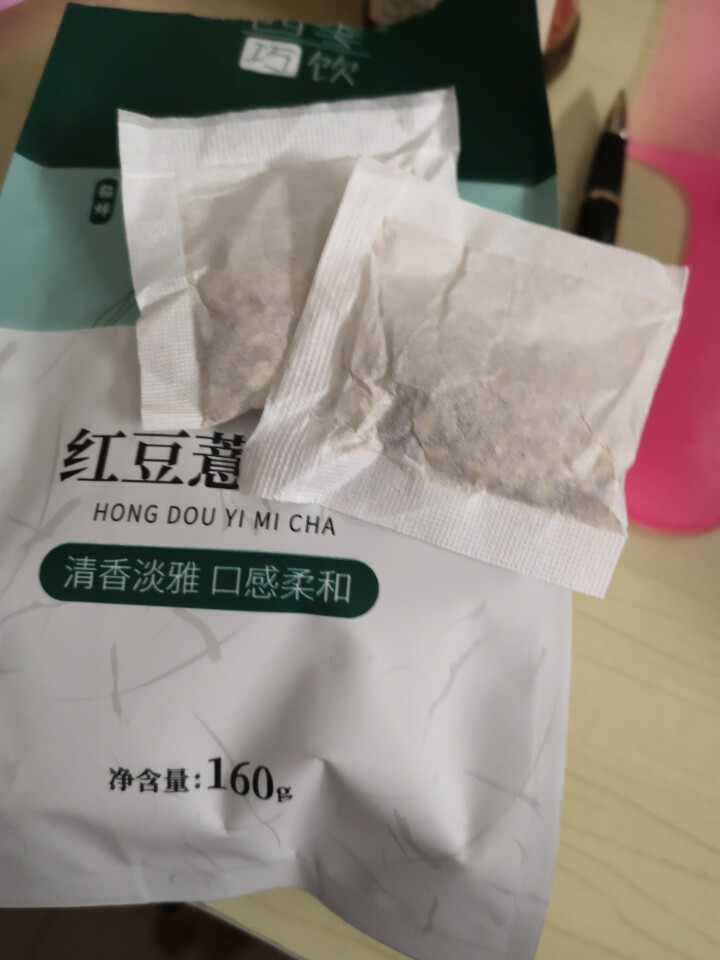 四季巧饮红豆薏米茶祛湿茶去湿气茶赤小豆芡实薏仁茶养生茶湿气重除湿气茶 红豆薏米茶 160g怎么样，好用吗，口碑，心得，评价，试用报告,第4张