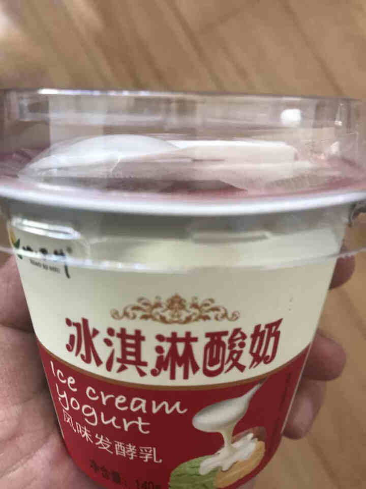 小西牛青藏牧场酸牛奶 青海老酸奶冰淇淋口味酸奶风味发酵乳低温酸奶140g*12\/箱怎么样，好用吗，口碑，心得，评价，试用报告,第2张