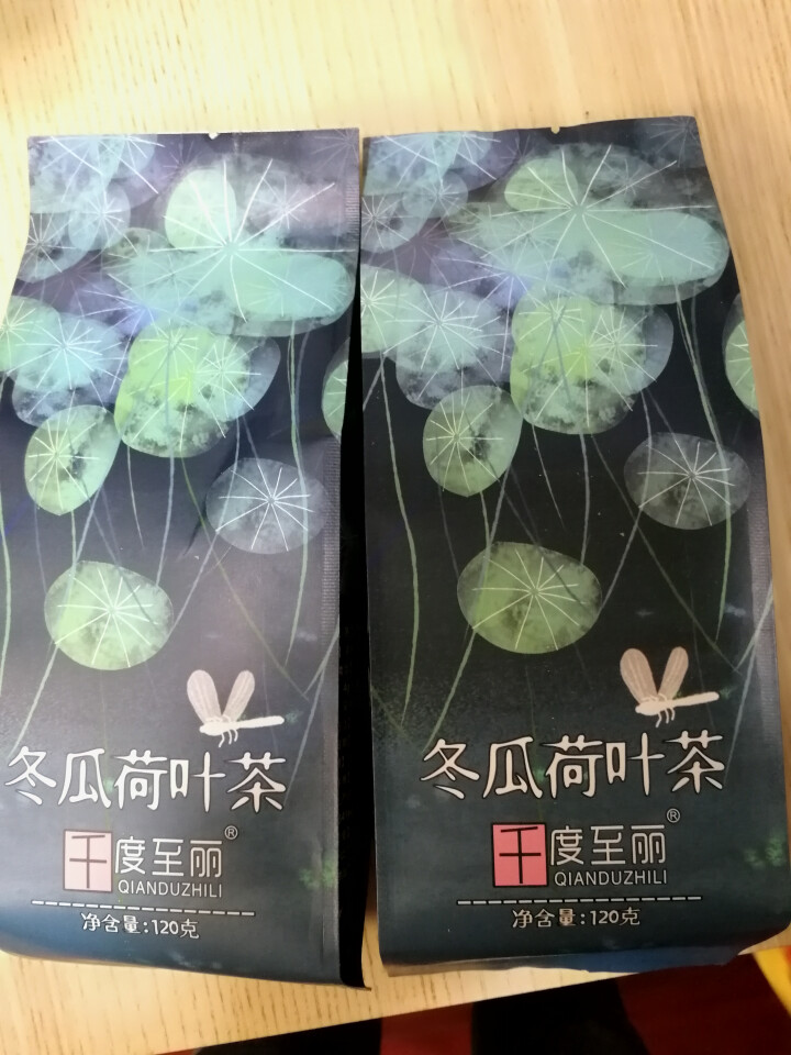 《千度至丽》冬瓜荷叶茶 冬瓜茶 荷叶茶 120克 买1袋发3袋包邮怎么样，好用吗，口碑，心得，评价，试用报告,第2张