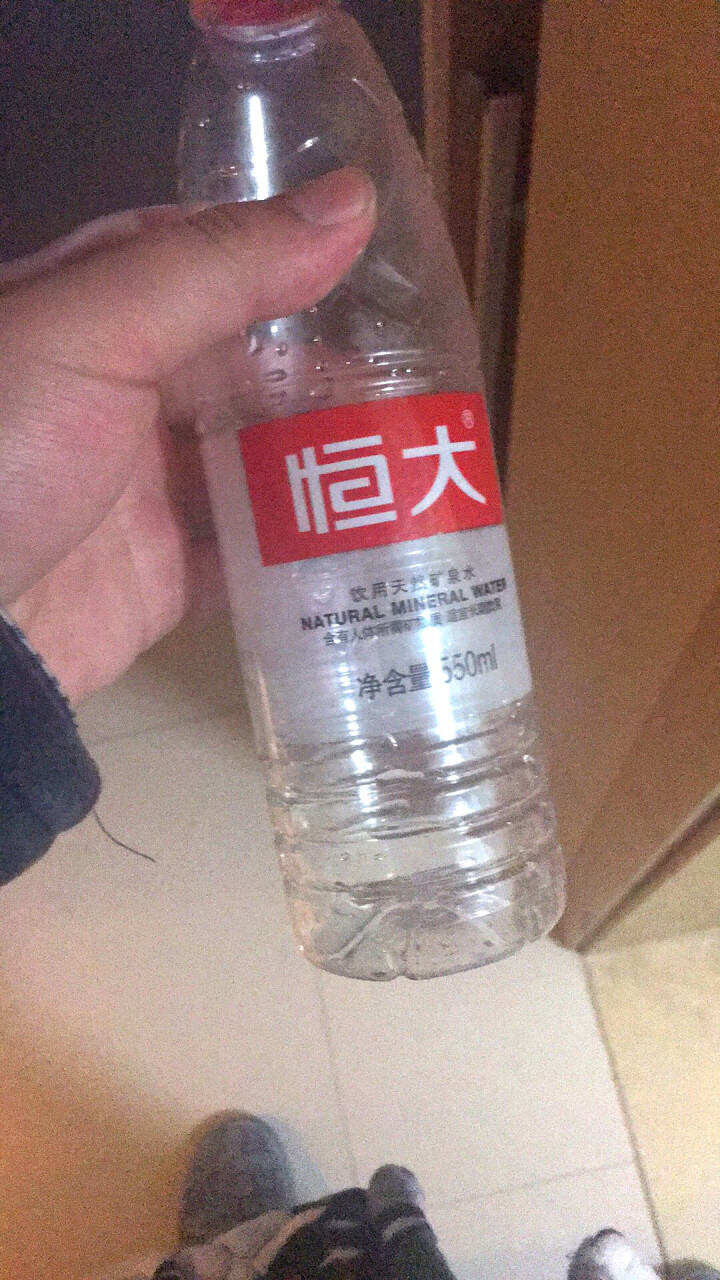 【整箱买一送一】恒大 天然矿泉水饮用水瓶装水非纯净水 550ml*1瓶（样品不售卖）怎么样，好用吗，口碑，心得，评价，试用报告,第4张