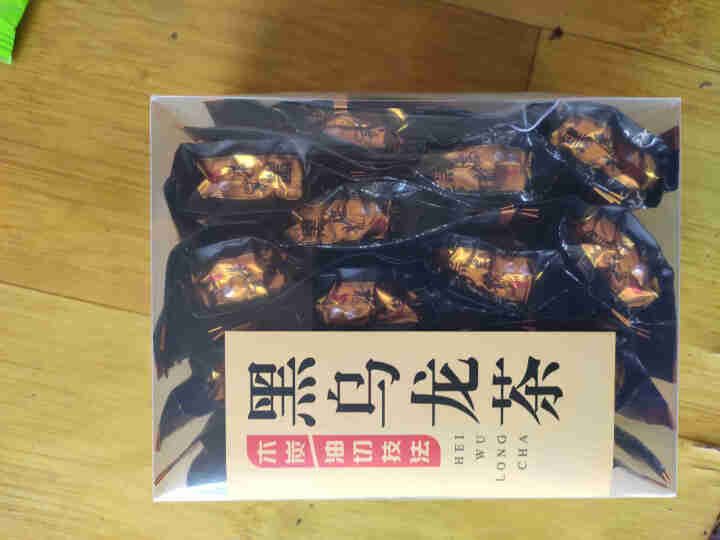 中闽凡诺黑乌龙茶【拍二发三】木炭技法油切黑乌龙茶叶15小包105g烘焙浓香型高山乌龙茶可自制饮料 15包/盒怎么样，好用吗，口碑，心得，评价，试用报告,第3张