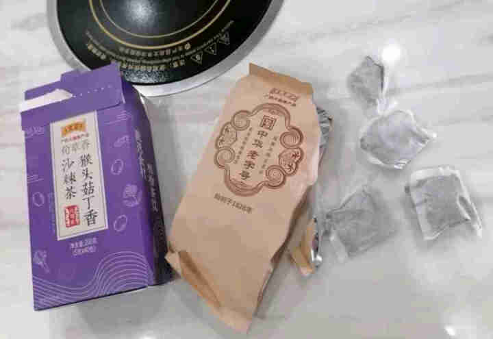 王老吉猴头菇丁香沙棘茶红枣大麦养生茶养胃暖胃八宝茶泡水喝的花草茶 200g（5g*40包）怎么样，好用吗，口碑，心得，评价，试用报告,第4张