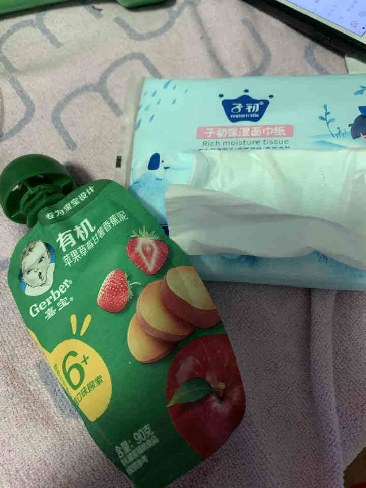 嘉宝(Gerber)宝宝有机辅食 婴儿果泥宝宝零食 【6月+】苹果草莓甘薯香蕉泥  90g怎么样，好用吗，口碑，心得，评价，试用报告,第2张