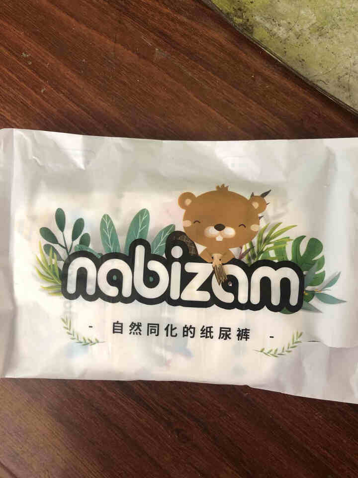 乐比赞(Nabizam)纸尿裤韩国进口超薄透气纸尿裤特惠试用装 超薄纸尿裤M 2片怎么样，好用吗，口碑，心得，评价，试用报告,第2张