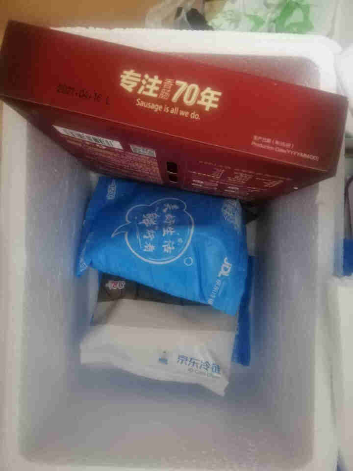 尊乐非肠原味烤肠240g 烧烤香肠 西式早餐热狗肠 烘焙原料 火锅食材 脆皮肠 美式风味怎么样，好用吗，口碑，心得，评价，试用报告,第2张