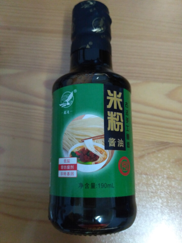 雄鹰米粉生抽酱油190ml早餐拌粉拌面酱油调味调料天然晒制古法手工酿造酱油不含防腐剂零添加怎么样，好用吗，口碑，心得，评价，试用报告,第4张