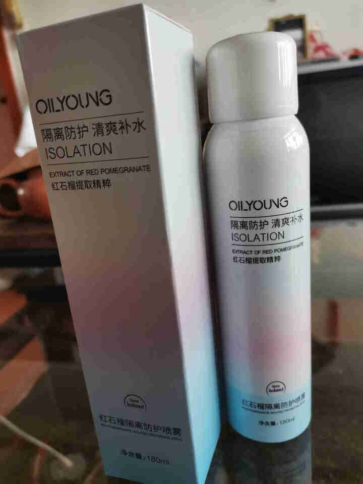 欧丽源防晒喷雾180ml户外防汗隔离霜SPF50+ 隔离防护喷雾180ml怎么样，好用吗，口碑，心得，评价，试用报告,第2张