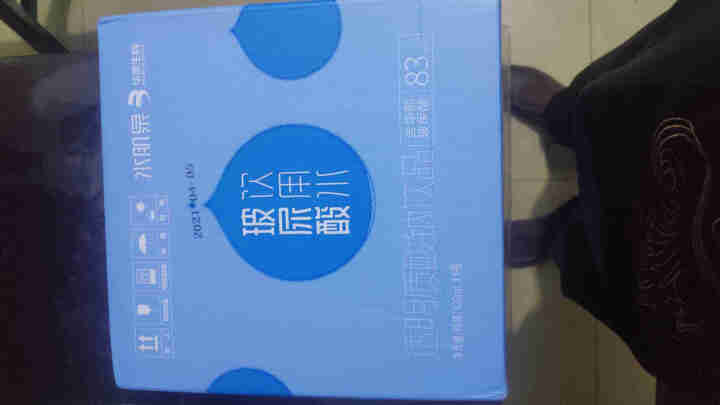 水肌泉玻尿酸饮用水 透明质酸钠饮品 含食品级华熙玻尿酸  420ml*6瓶怎么样，好用吗，口碑，心得，评价，试用报告,第2张