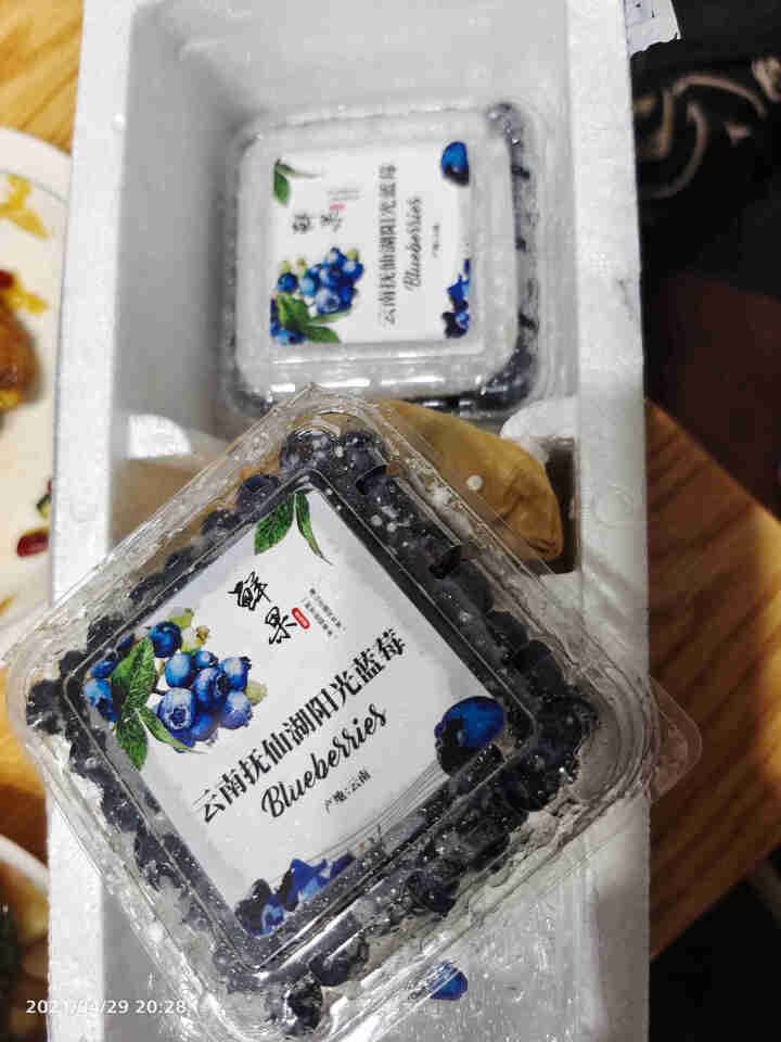 蓝莓鲜果新鲜云南现摘现发当季孕妇水果宝宝辅食整箱 蓝莓中果2盒装怎么样，好用吗，口碑，心得，评价，试用报告,第2张