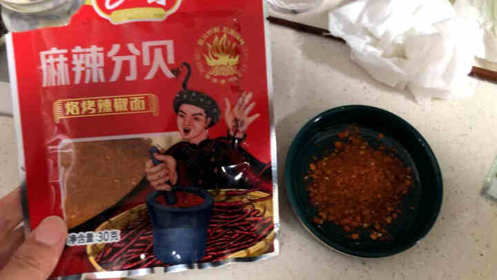 巴二哥贵州特产麻辣辣椒面150g烤肉蘸料细烧烤调味料香辣辣椒面 麻辣辣椒面30g*1袋(尝鲜)怎么样，好用吗，口碑，心得，评价，试用报告,第4张