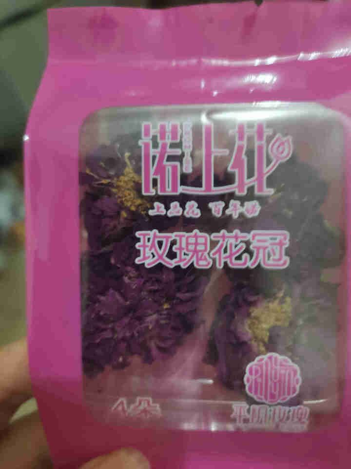 诺上花一包4朵平阴玫瑰花冠今年新花精品袋装玫瑰花茶怎么样，好用吗，口碑，心得，评价，试用报告,第2张