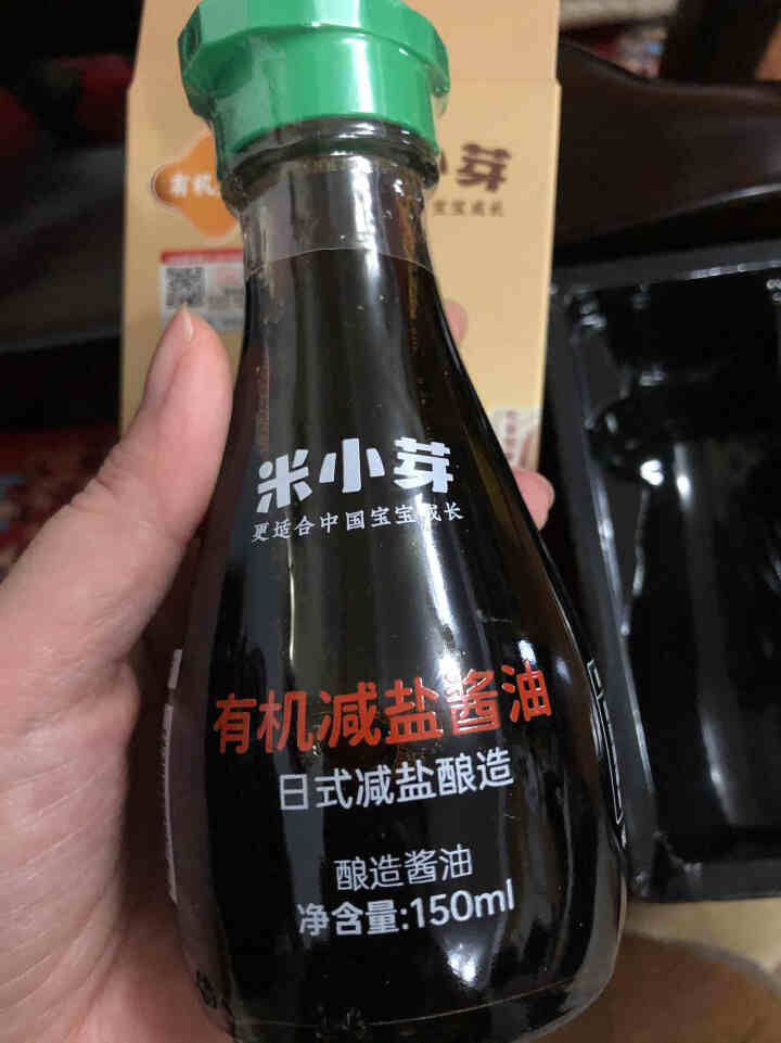 米小芽有机咸盐酱油150ml 调味料辅食 1瓶装怎么样，好用吗，口碑，心得，评价，试用报告,第4张