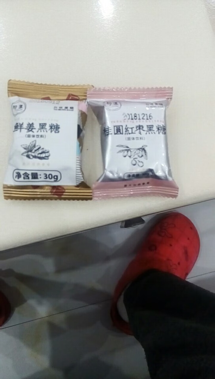 台湾风味黑糖姜茶初漾大姨妈茶月经经期例假驱寒姜母茶桂圆红枣红糖姜茶 0元试饮（1颗鲜姜+1颗桂圆红枣）怎么样，好用吗，口碑，心得，评价，试用报告,第4张