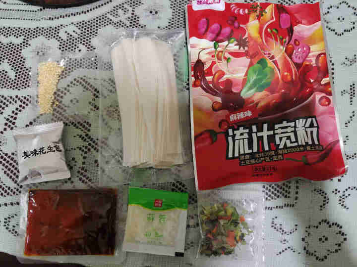 粉呆呆 麻辣流汁宽粉带料包 甘肃定西土豆宽粉 螺霸王酸辣螺蛳粉白家陈记马铃薯粉条 速食宽粉 粉呆呆流汁宽粉 271g*1袋怎么样，好用吗，口碑，心得，评价，试用,第3张