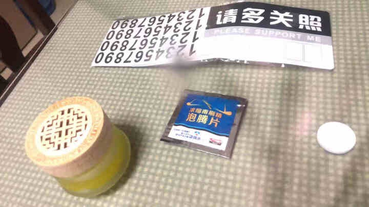 炫咔仕  车载香水汽车内香薰饰品淡香氛车用品除异味空气清新剂中控台固体香膏精油香片小车摆件古龙桂花 浅黄色柠檬 一瓶怎么样，好用吗，口碑，心得，评价，试用报告,第4张