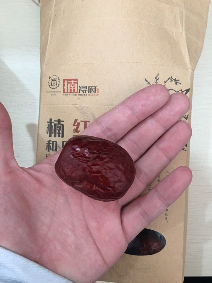 楠红和田贡枣 新疆原产地直供 250g/袋怎么样，好用吗，口碑，心得，评价，试用报告,第4张