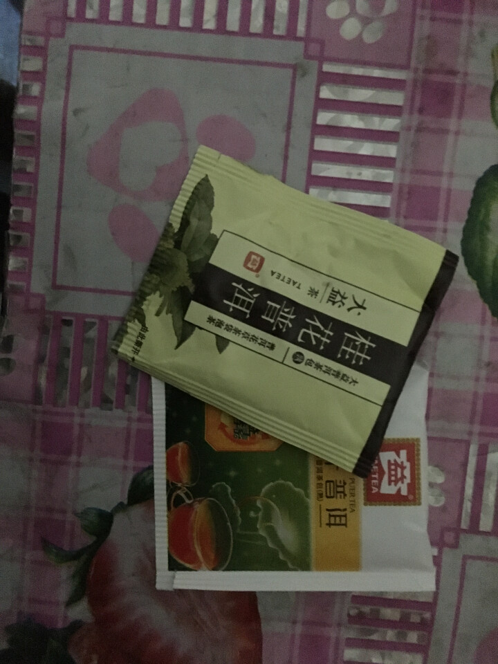 大益普洱茶 熟茶单泡试饮装 荷叶款+桂花款 单泡各一怎么样，好用吗，口碑，心得，评价，试用报告,第3张