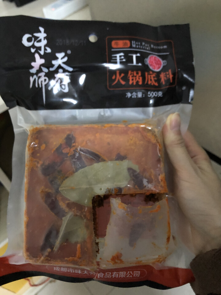 天府味大师手工火锅底料500g香辣牛油火锅底料 浓缩火锅底料 老成都牛油火锅底料 重庆火锅底料怎么样，好用吗，口碑，心得，评价，试用报告,第3张