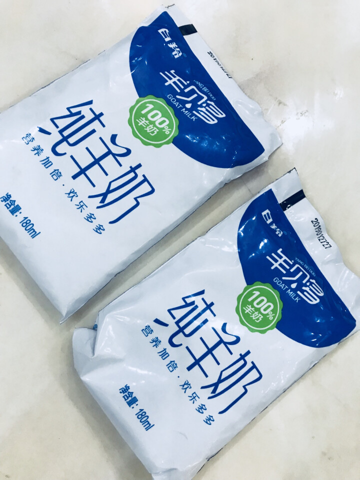 【纯】羊贝多100%纯山羊奶百利包180ml*12袋/箱袋装山羊奶孕妇儿童老年人易吸收高营养 试喝装2袋怎么样，好用吗，口碑，心得，评价，试用报告,第2张