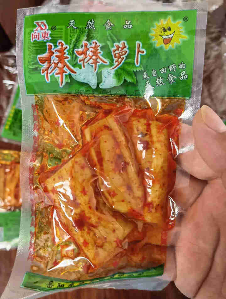 湖南特产向东萝卜休闲零食 26g*100包棒棒萝卜条 脆萝卜干下饭菜 拍5包送5包(实发10包)怎么样，好用吗，口碑，心得，评价，试用报告,第4张