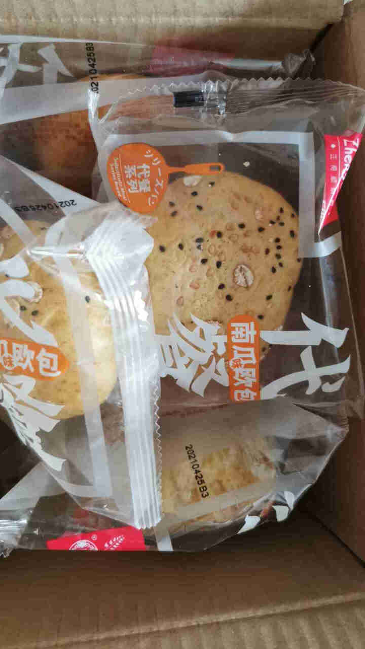 正得顺无蔗糖欧包全麦面包谷物欧包粗粮代餐早餐食品整箱批发 紫薯欧包(5个试吃装)怎么样，好用吗，口碑，心得，评价，试用报告,第3张