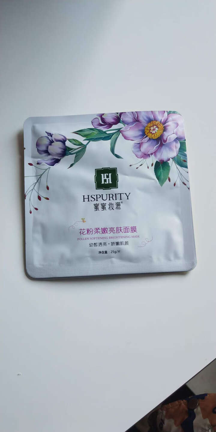 蜜蜜妆源（HS PURITY）补水保湿 旅行面膜套装 晒后修复 细致毛孔 男女通用组合装 蜂蜜1片+花粉1片怎么样，好用吗，口碑，心得，评价，试用报告,第2张