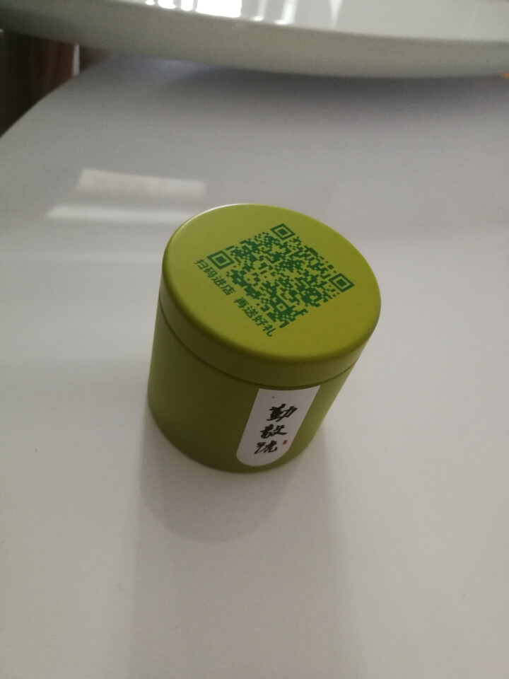 勤毅号 普洱茶熟茶特级正品小罐茶发酵茶5g试饮单罐旅行装怎么样，好用吗，口碑，心得，评价，试用报告,第3张